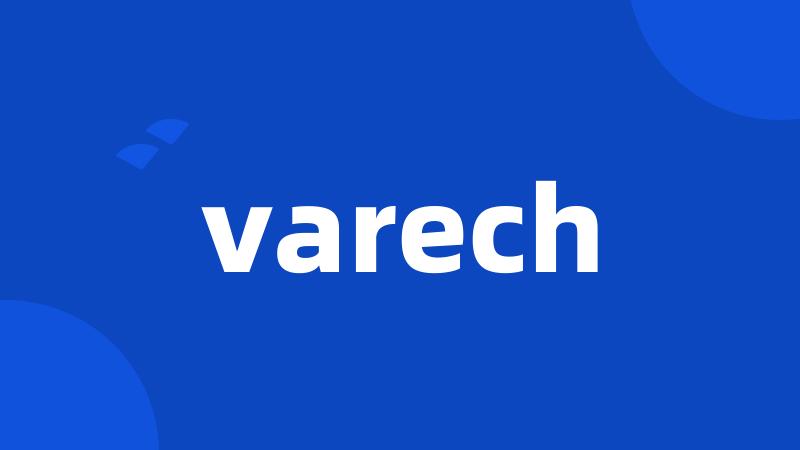 varech