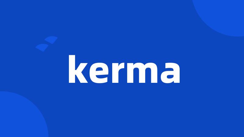 kerma