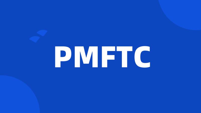 PMFTC