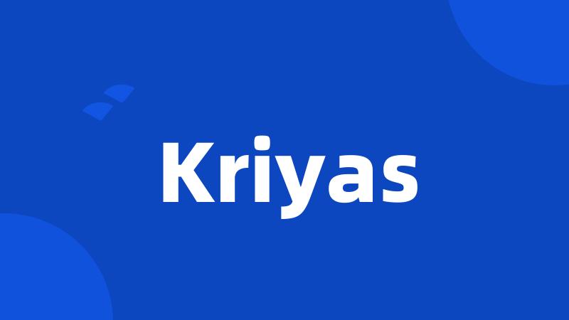 Kriyas