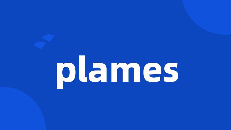 plames