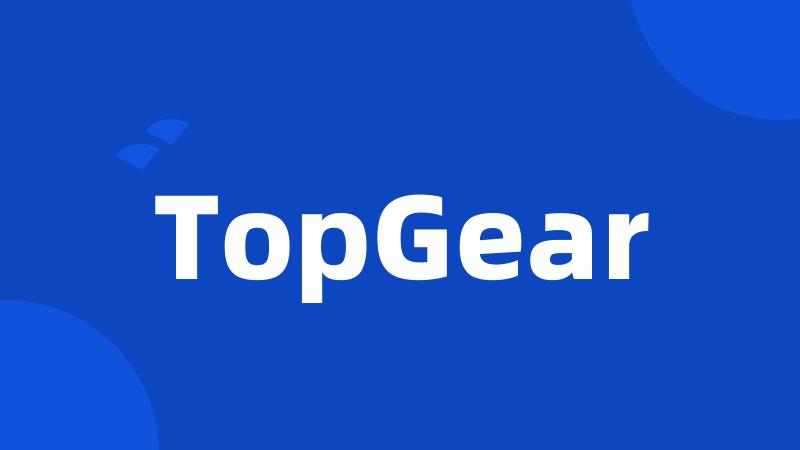 TopGear