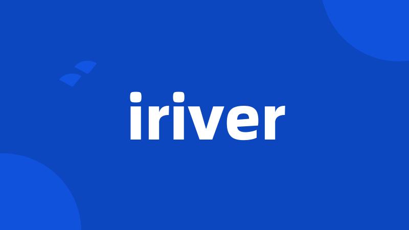 iriver