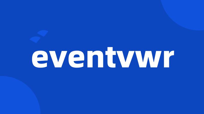 eventvwr