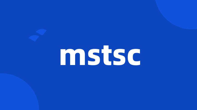 mstsc