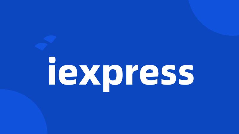 iexpress