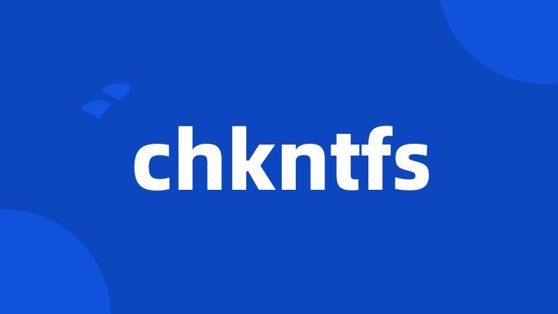 chkntfs