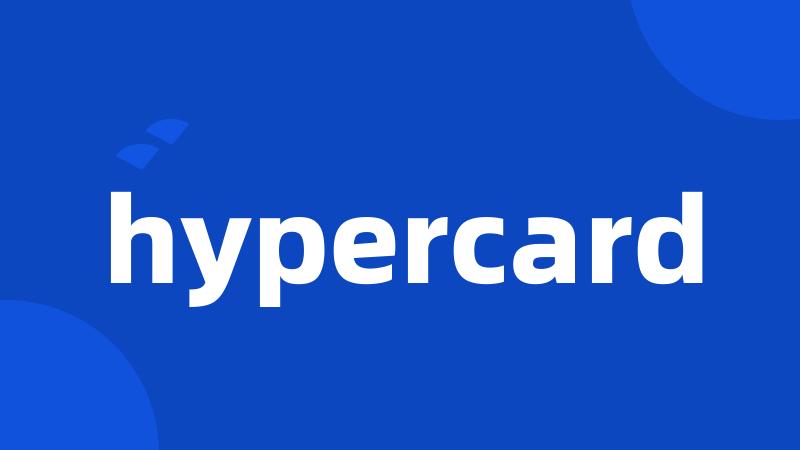 hypercard