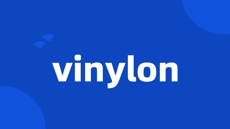 vinylon