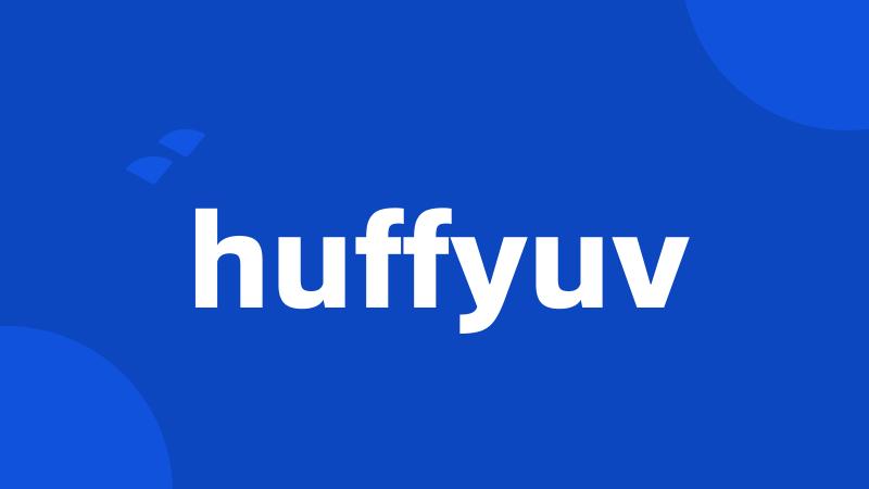 huffyuv