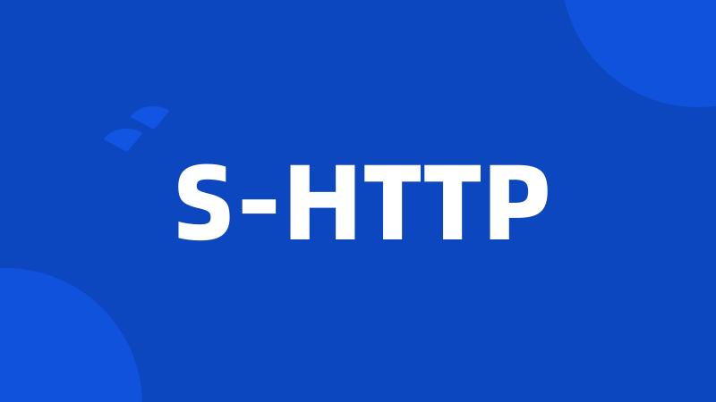 S-HTTP