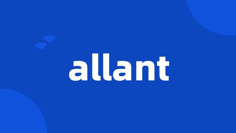 allant