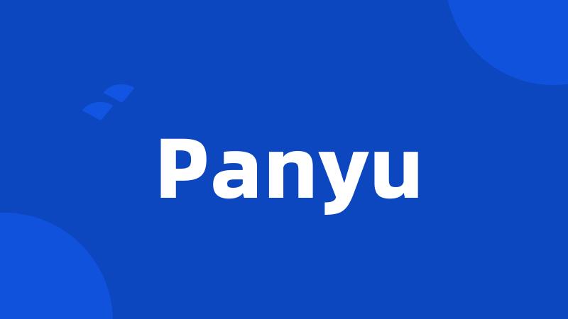 Panyu