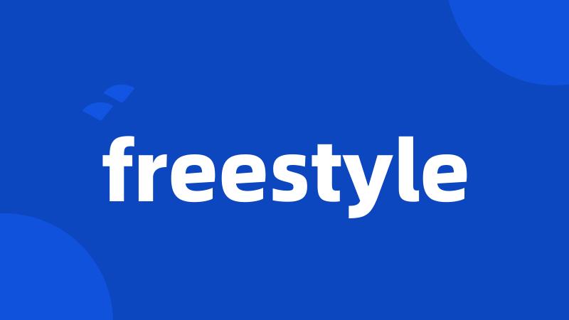 freestyle