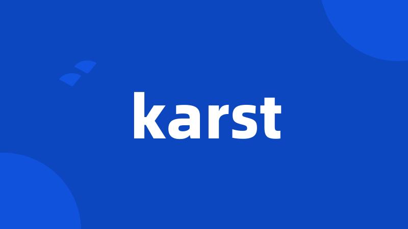 karst