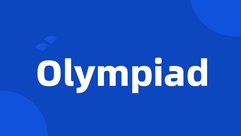 Olympiad