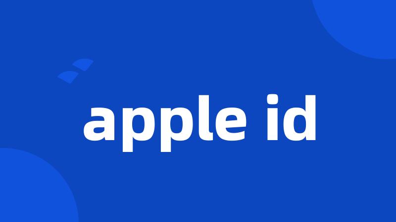 apple id