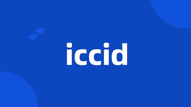 iccid