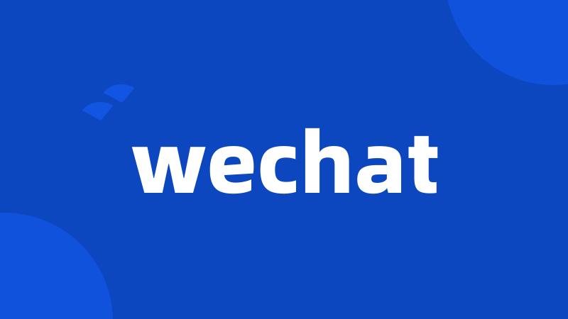 wechat